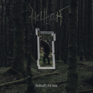 HELHEIM HrabnaR / Ad vesa , PRE-ORDER [CD]
